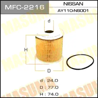 Масляный фильтр O-205 MASUMA MFC2216