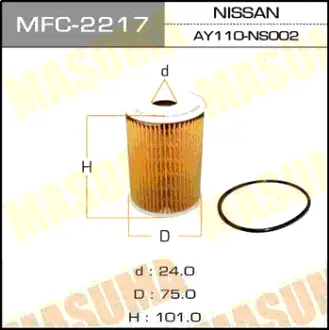 Фільтр масляний (MFC-2217) MASUMA MFC2217