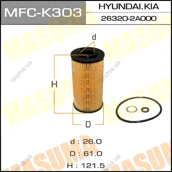 Масляный фильтр O-004 LHD HYUNDAI/ ACCENT, MATRIX/ V1500 MASUMA MFCK303 (фото 1)