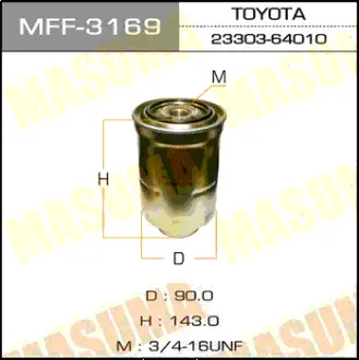 Фільтр паливний Mitsubishi L 200 (08-), Pajero (07-), Pajero Sport (09-15)/ Toyota Avensis (03-08), Land Cruiser Pra (MFF-3169) MASUMA MFF3169