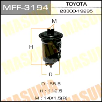 Топливный фильтр FS-1116, FS-1112, FC-183, JN-6202, JN-6044 высокого давления MASUMA MFF3194