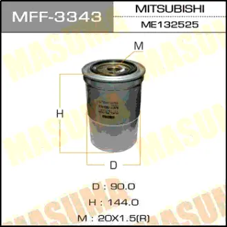 Топливный фильтр FC-332 MASUMA MFF3343
