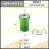 Fuel filter, cartridge. Фильтр топливный, вставка MASUMA MFF4518 (фото 1)