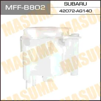 Топливный фильтр FS8009 в бак FORESTER, IMPREZA MASUMA MFFB802