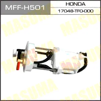 Топливный фильтр FS7304A в бак FIT/ GE6, GE8 MASUMA MFFH501