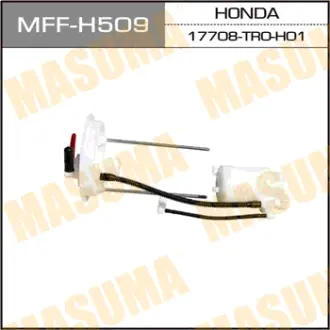 Фільтр паливний у бак Honda Civic 1.8 (12-) (MFF-H509) MASUMA MFFH509