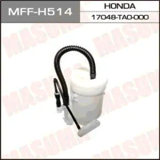 Фільтр паливний в бак (без кришки), Honda ACCORD / CU2 MASUMA MFFH514