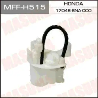 Фільтр паливний у бак (без кришки) Honda Civic (05-11) (MFF-H515) MASUMA MFFH515