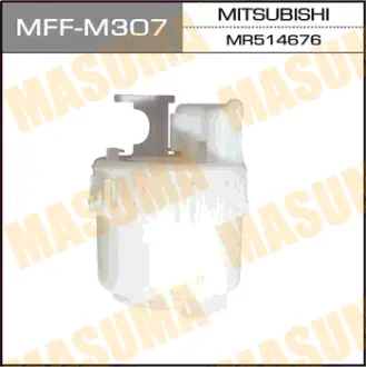 Фільтр паливний у бак Mitsubishi Outlander (01-09) (MFF-M307) MASUMA MFFM307