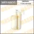 Топливный фильтр FS3305 в бак SUNNY/ G10 MASUMA MFFN205 (фото 1)
