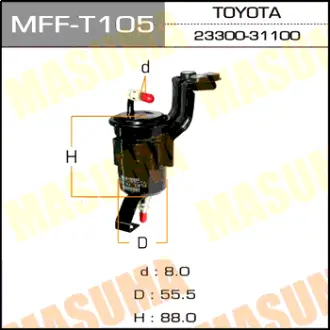Фільтр паливний (MFF-T105) MASUMA MFFT105