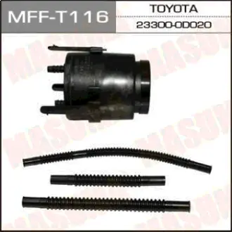 Фільтр паливний у бак Nissan Almera (00-06), Primera (01-07)/ Toyota Avensis (03-08), Corolla (01-07) (MFF-T116) MASUMA MFFT116