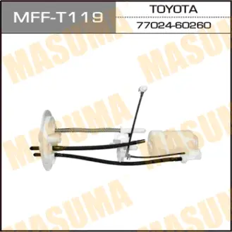 Топливный фильтр FS8002 в бак LAND CRUISER PRADO/ GRJ15#, TRJ150 MASUMA MFFT119