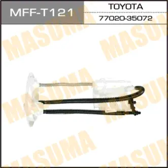 Фільтр паливний у бак Toyota Land Cruiser Prado (MFF-T121) MASUMA MFFT121