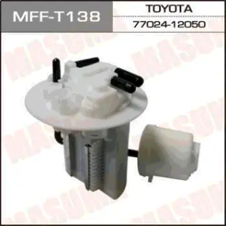 Фільтр паливний у бак Toyota Auris, Corolla (06-13) (MFF-T138) MASUMA MFFT138