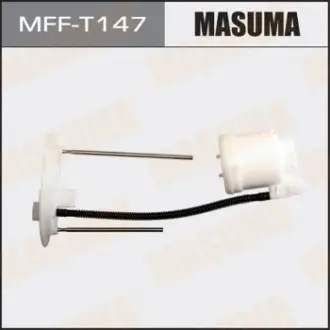 Фільтр паливний (MFF-T147) MASUMA MFFT147