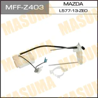 Фільтр паливний в бак CX-7 MASUMA MFFZ403