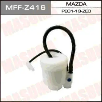 Фільтр паливний у бак Mazda CX-5 (11-19), 3 (13-16), 6 (12-16) (MFF-Z416) MASUMA MFFZ416