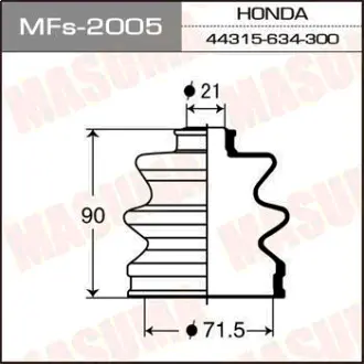 Пыльник ШРУСа Силикон MF-2005 MASUMA MFS2005
