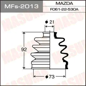 Пыльник ШРУСа Силикон MF-2013 MASUMA MFS2013