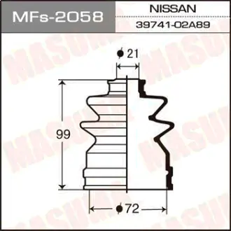 Пыльник ШРУСа Силикон MF-2058 MASUMA MFS2058