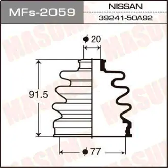 Пыльник ШРУСа Силикон MF-2059 MASUMA MFS2059