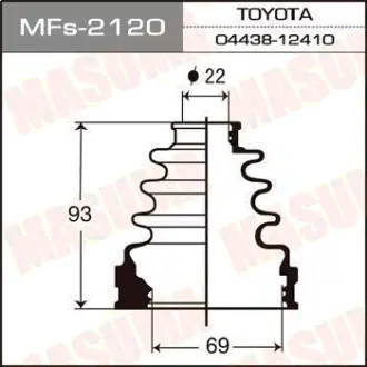 Пыльник ШРУСа Силикон MF-2120 MASUMA MFS2120