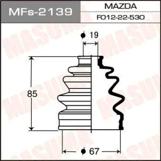 Пыльник ШРУСа Силикон MF-2139 MASUMA MFS2139