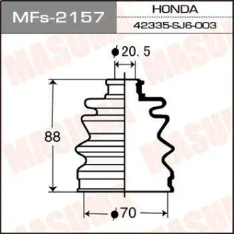 Пыльник ШРУСа Силикон MF-2157 MASUMA MFS2157