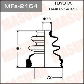 Пыльник ШРУСа Силикон MF-2164 MASUMA MFS2164