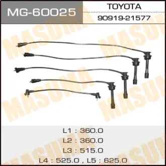 Бронепровода, 3SGE, ST20# MASUMA MG60025