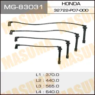 Бронепровода, D15B, EG1/4/8 MASUMA MG83031