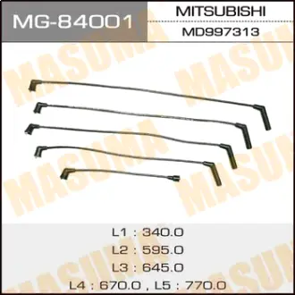 Бронепровода, 4G15/G15B, C12V... MASUMA MG84001