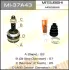 ШРУС 22x57x25x43 MASUMA MI37A43 (фото 1)