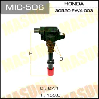 Катушка зажигания, L15A, GD1, GD2, GD6, GD7 MASUMA MIC506