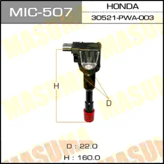Катушка зажигания, L15A, GD1, GD2, GD6, GD7 MASUMA MIC507