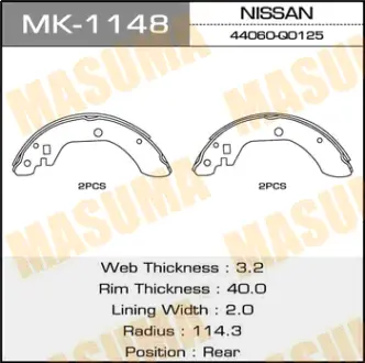 Колодки тормозные барабанные R-2006 MASUMA MK1148
