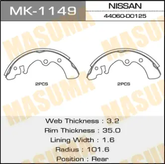 Колодки тормозные барабанные R------N MASUMA MK1149