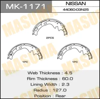 Колодки тормозные барабанные R-2042 MASUMA MK1171