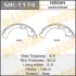 Колодки тормозные барабанные R-2044 MASUMA MK1174 (фото 1)