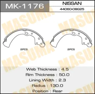 Колодки тормозные барабанные R------N MASUMA MK1176