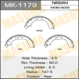 Колодки тормозные барабанные R------N-Safari MASUMA MK1179