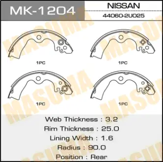 Колодки тормозные барабанные R-2060 MASUMA MK1204