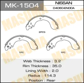 Колодки тормозные барабанные MASUMA MK1504