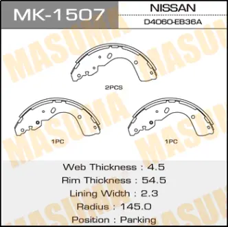 Колодки тормозные барабанные MASUMA MK1507