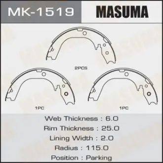 Колодки тормозные барабанные парковочные [к-т 4шт] MASUMA MK1519