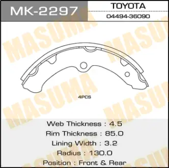 Колодки тормозные барабанные R-1058 MASUMA MK2297