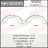 Колодки тормозные барабанные R-1076 MASUMA MK2335A (фото 1)