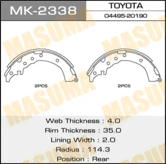 Колодки тормозные барабанные R-1074 MASUMA MK2338