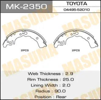 Колодки тормозные барабанные R-1078 MASUMA MK2350